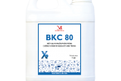 BKC 80