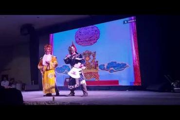 VIBO SKILLS 2019 - VIBO CO., LTD